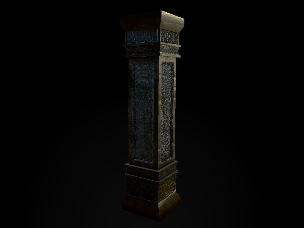 Pillar1